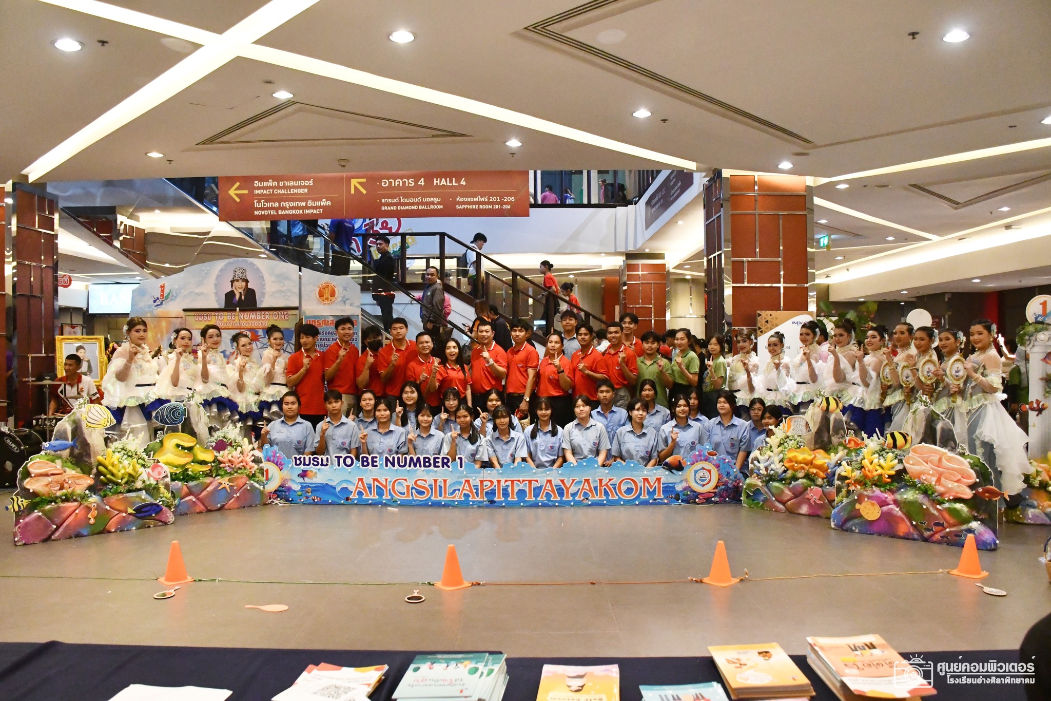 ทูบีระดับประเทศ